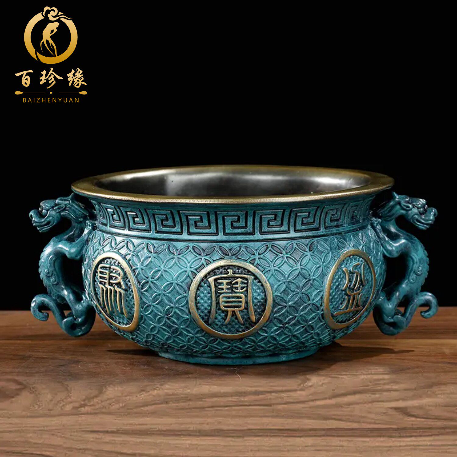 百珍缘黄铜聚宝盆摆件招财聚财客厅米缸家居装饰公司乔迁开业礼品