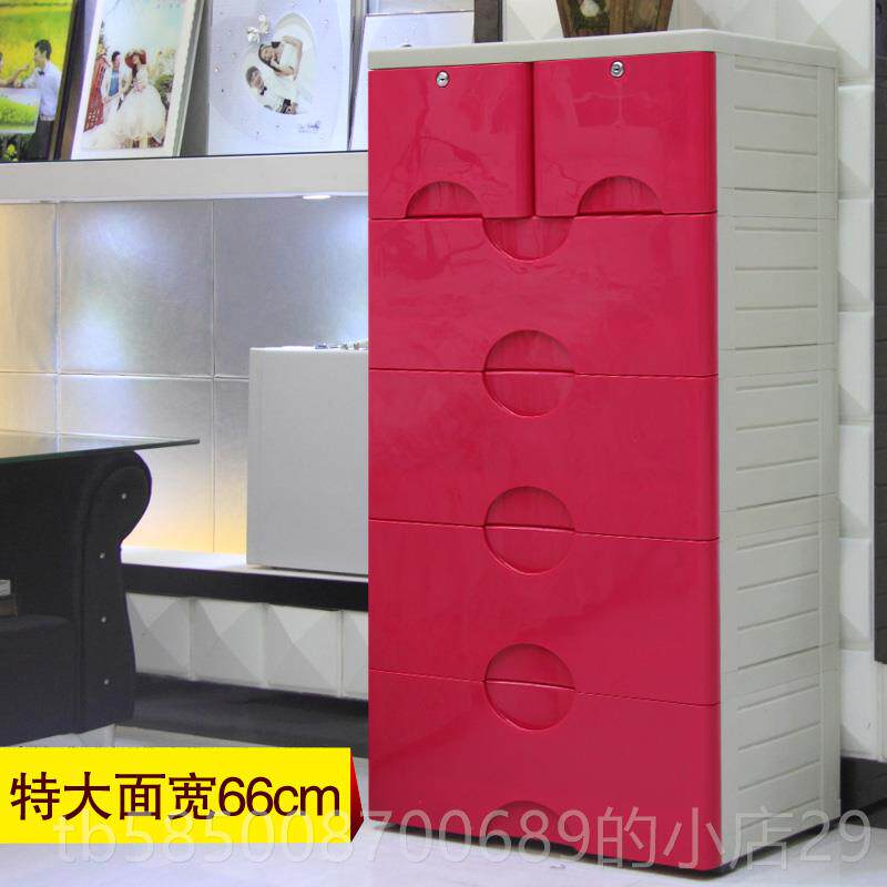 新款康家6205理特大号厚收纳柜塑胶抽屉柜宝宝衣柜收纳子柜鞋加柜