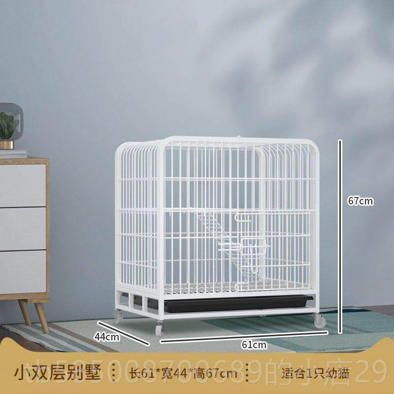 高档猫笼层子三超大自由空间带厕所特价二猫猫别墅咪猫舍家用室猫