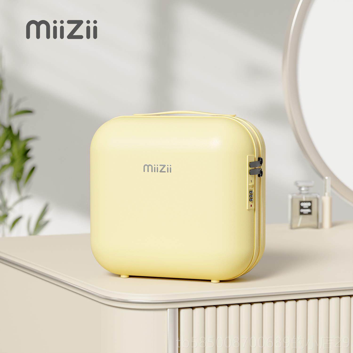 新款米植20拉25新款行李码箱14寸手提箱化妆箱小型便迷你杆旅轻行