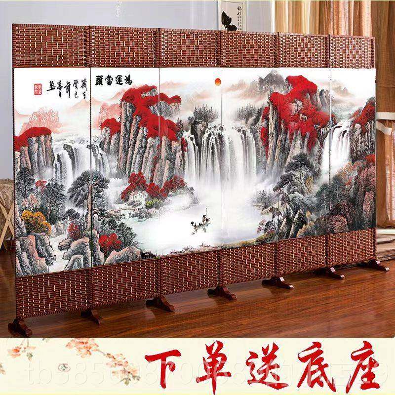 新款中布艺屏风饭店包专用酒店厅间饭隔断客厅折叠可式移动遮挡帘