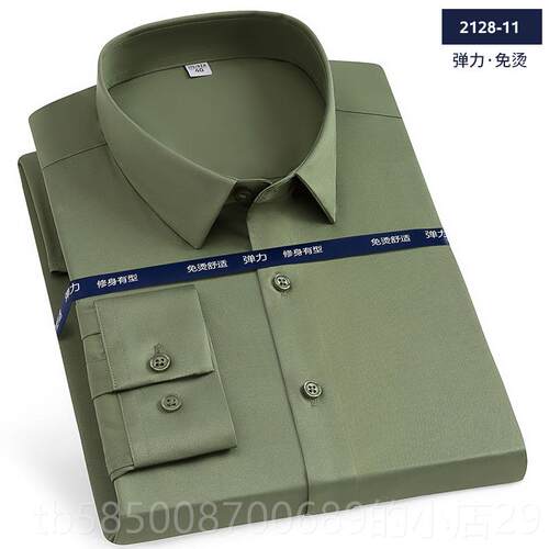 新款秋季无口长袖衬衫男士商务职业工军绿春色寸袋衣工作装服免烫