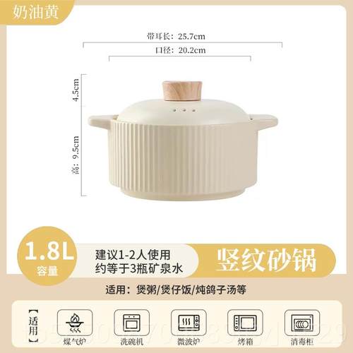 新款墨色陶瓷用煲汤炖砂锅家用燃气专耐高温高颜值锅锅汤锅干 干