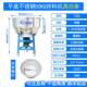 高档500G大K小型拌料机不钢饲料锈搅拌机 养殖场多混功能干湿两用