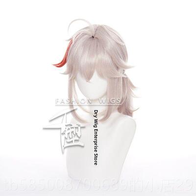 高档[千种源影响Inoazu]ma市Mapl信ehara Many Cos假发突出造型人