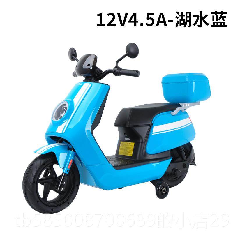 新款托小牛玩具电动车NT儿童电动摩车3-6汽岁男女G小学生车童车可