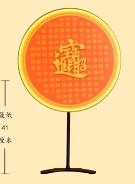 高档佛台龛景灯佛像背背光灯佛龛堂神背后佛光圈观音菩萨心经灯佛