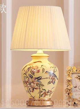 高档JOICO瑞士台灯头灯卧客厅古欧式复田园温馨创意遥控室陶瓷床