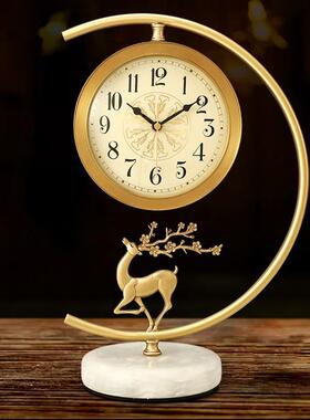 新摆中奢铜座钟家用台式钟表摆件LL-LZ103复古时钟客式厅台钟桌轻