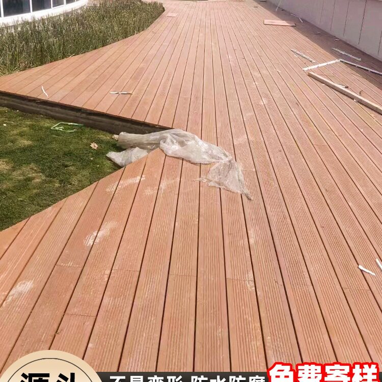 户外家用重竹地板耐腐防腐木