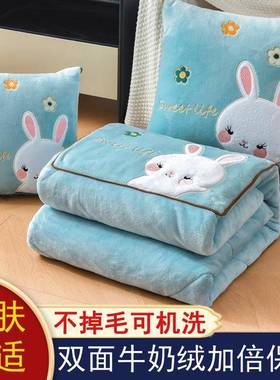 加折叠抱枕被子两珊瑚绒毯子午用睡办公F969HTST室汽车枕厚头二合