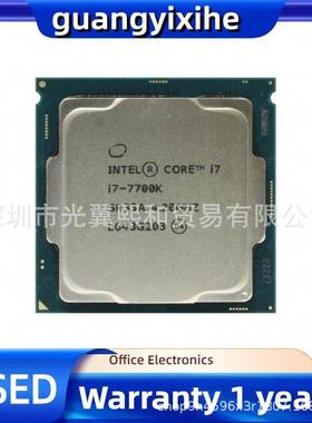 IntelG酷睿I7-77400KSR33A.20HZ核心八线程1四RFX151针