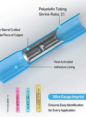 34子0p热缩中接c接s热缩端接线端子中间中管套端子装
