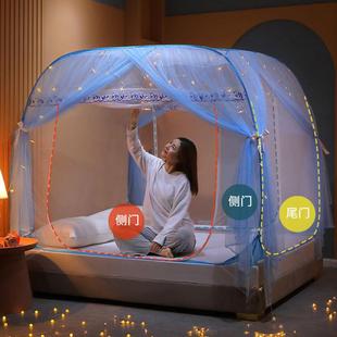 新款免安装蒙古包蚊帐公主1风双层帐加SNO2AZDt密.2m米1.51.8床公