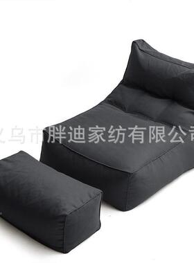 人发豆袋沙客厅卧室榻榻米42733单人休闲发沙包轻奢阳台沙椅懒可