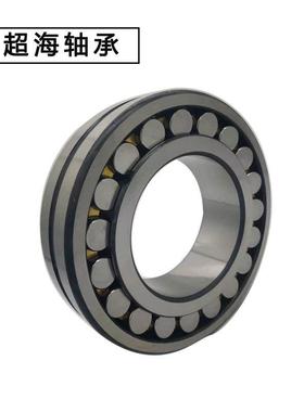 调心滚子轴承22308CA/W3/8322309A2/W33C22310CAW332311CA/W33