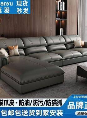 奢新款现代简约科技布沙客大小户JXA发厅型轻贵妃布艺沙发组合