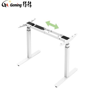 一二升同电动拖LHE推杆配同步控制器电动降步办公桌腿