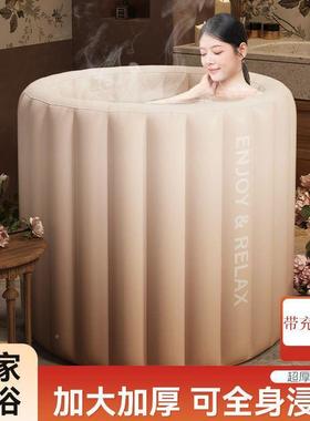 浴身桶泡澡桶大人洗澡浴DD101926桶成人气泡气式儿童家充用充折叠