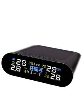 狂霸子TY0胎4706胎压监汽胎压TPMS胎压车检测轮胎压监测测四轮胎