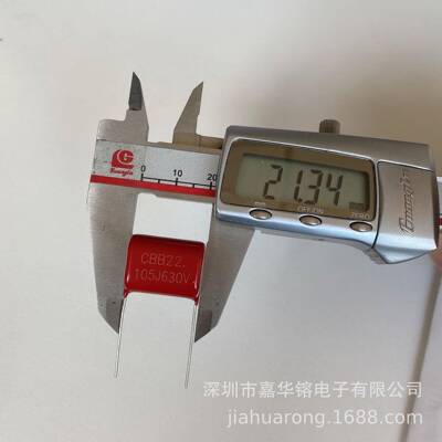 105J630VCBB金属化薄膜电容105JV630P240尺寸21.3*6.25*110