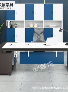 办公室经桌理公管椅组XY010经合办小尺寸电脑桌现代简约主桌小型