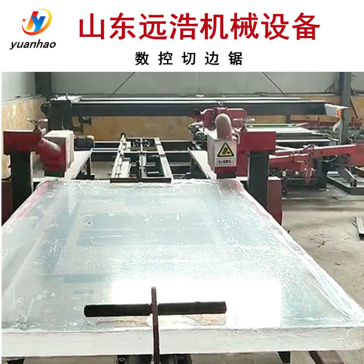镀锌板玻镁板四边数控锯边设备