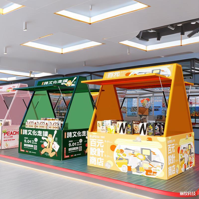 景区摆摊架集市摊位架美食街广场展示架商业街促销棚架夜市地摊架