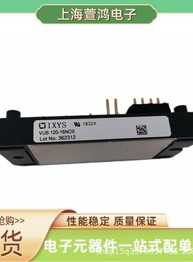 STDD130WKOGK16MC20-18IO18MCD310-1IO1MCD310-16IO10可控硅