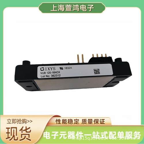 STDD130WKOGK16MC20-18IO18MCD310-1IO1MCD310-16IO10可控硅