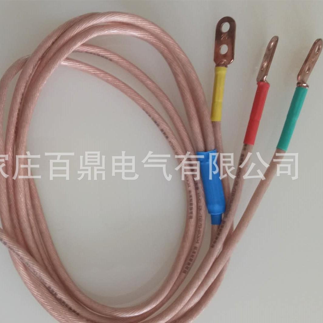 1k0v高压地棒带线v25mm2接514接地线10k操作杆透明软铜线带塑料护