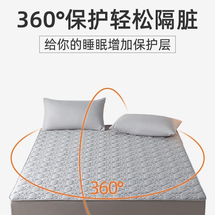 A类水床隔尿床笠单件夹棉加厚席梦防尘思床垫保护AL267840罩防床