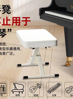 琴凳可升儿降家用NMW练凳钢琴凳古筝专用凳子吉琴他电子琴单人童