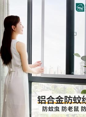 装批纱窗可推式自防合盗防蚊网平移沙窗不TQL锈钢窗框铝金拉可刚