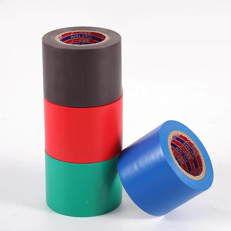 PC电气V绝压缘胶带5公分-15高粘性耐PVC电工绝缘胶带电工胶带