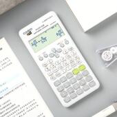 FX器FX 82ES 2e学生s科学函数计算注会一建初中8小学