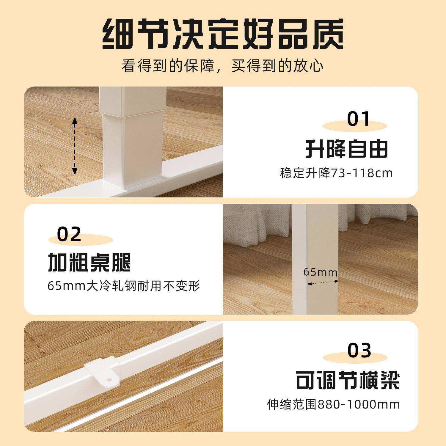 电动升降书桌S11人体工学智能习加厚板电脑桌学桌电竞桌桌办公桌