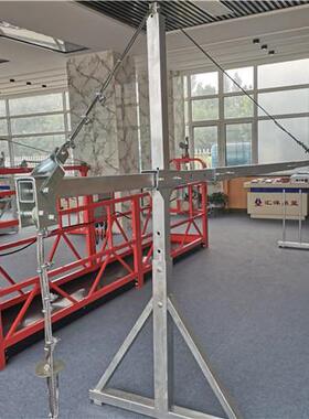 徐州外NGH墙施工篮厂建筑电动吊高吊篮出售处作业吊篮外墙清洗用