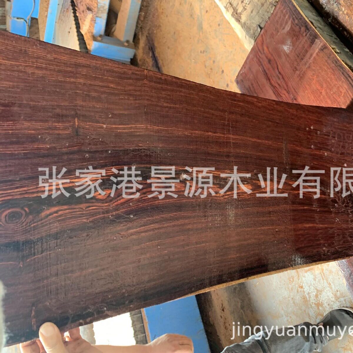景源木业 墨西哥微凹黄檀木 巴里黄檀原木木材大红酸枝木料