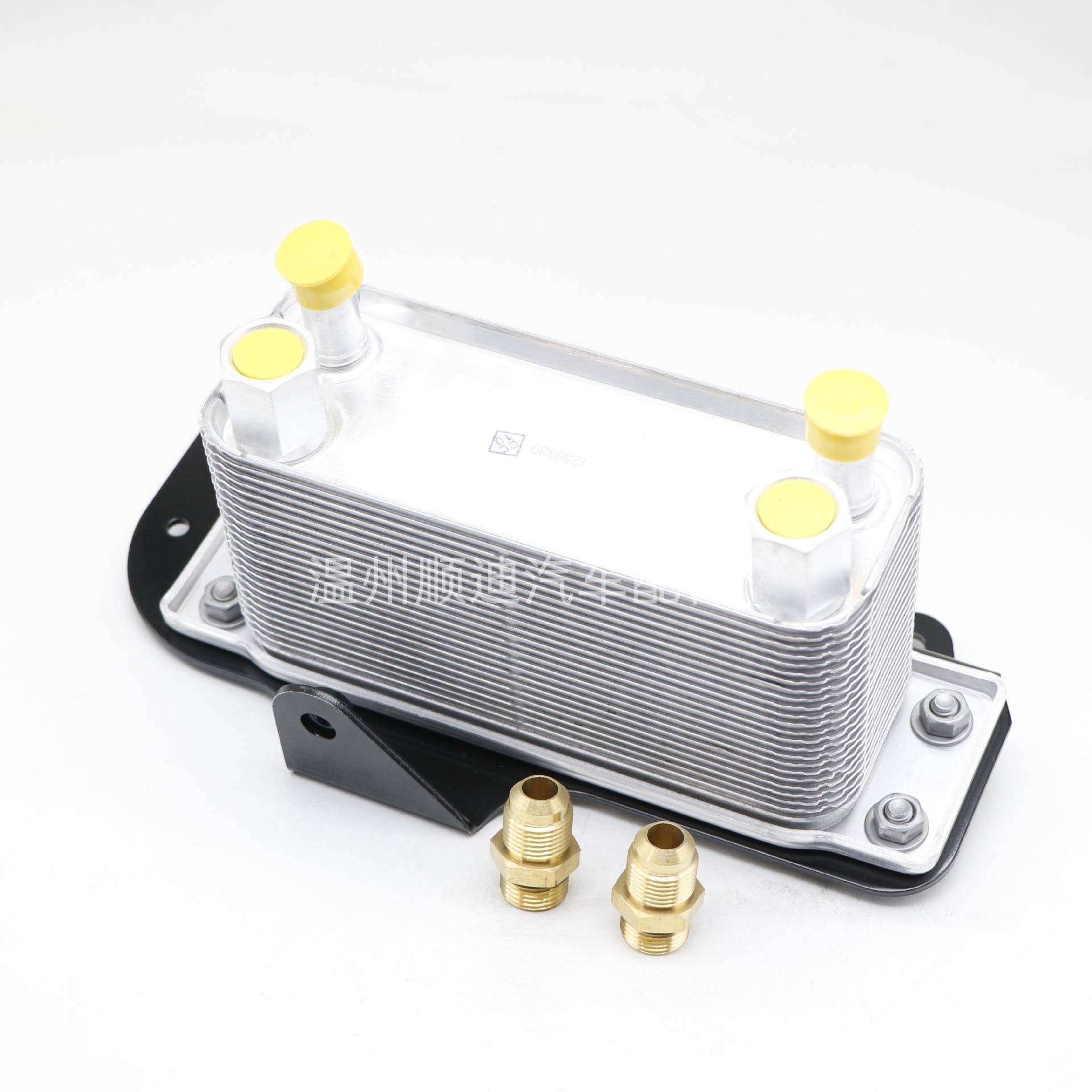 6004317AA2/68253200AA/R8E01108机油冷却器散热器HD-OC-16冷油器