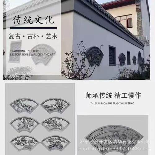 青石屏风石雕影壁大理石材汉浮石雕白壁画农青石壁画村庭院大门门