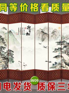 移屏风折叠折屏客厅简现代中式简ZAW约公养生实办约木布艺隔断动