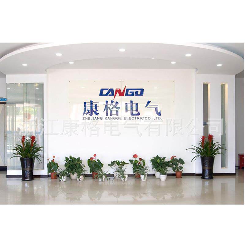 位直计量KG-SK-D0箱CT箱三相三表透明防销电表箱塑水料配电箱动力