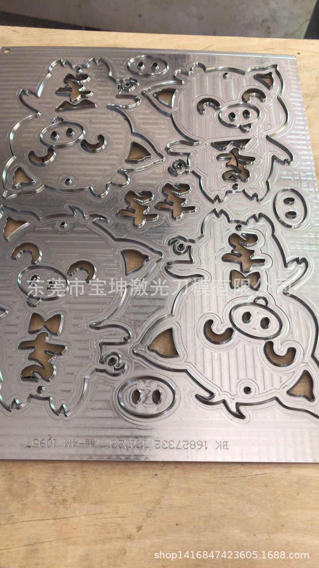 专业制作年画,福字冲切模具