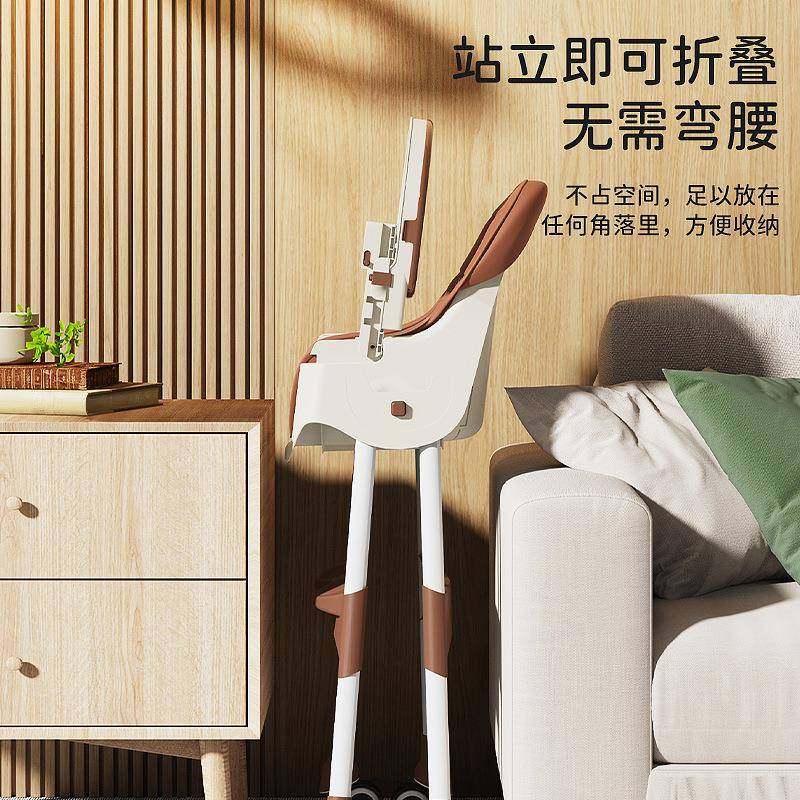 童宝折叠餐家用宝婴儿255餐桌座椅椅便携式儿童家用儿椅,基础建材,脚轮/万向轮,淘宝优惠券,粉丝福利购,淘宝优惠卷