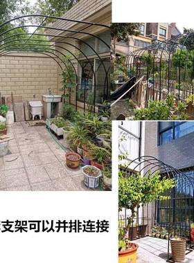 铁艺拱花门架子花园32791阳爬台植物藤架户外庭月季蔷薇花支架葡