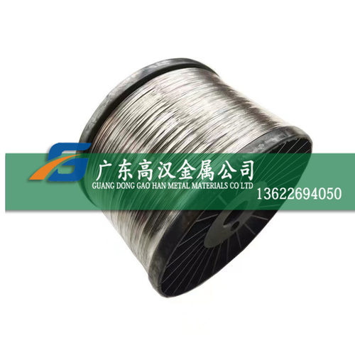 现货玻封4j50铁镍合金线 低膨胀FeNi50镍合金线 4j50镍合金线材