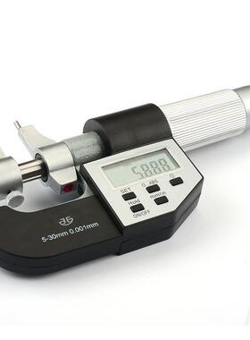 电子数显PHX内径千分75-100mm青内测千分量0尺.001m尺m334-04-040