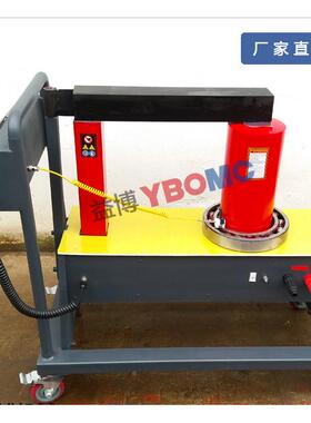 博38ZFD-40MJARM加D-DL700大功率轴承加热器益感应套涡流热轴器