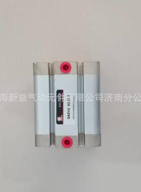 全伟SQPW上海新VSXC495气缸QADU-益63*50-D气动可调薄型气缸系列